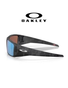 Oakley Heliostat OO 923105 - 130,05 € | Óptica Hispania 2