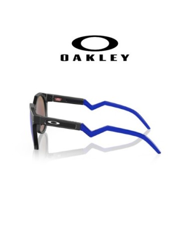 Oakley Hstn OO 924204 - 147,10 € | Óptica Hispania