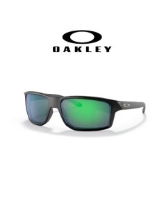 Oakley GIBSTON OO 944915 - 102,55 € | Óptica Hispania