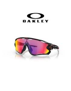 Oakley JAWBREAKER OO 929020 - 154,25 € | Óptica Hispania
