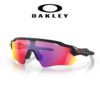 Oakley 920846 prizm road Lentes Negro mate Montura 1
